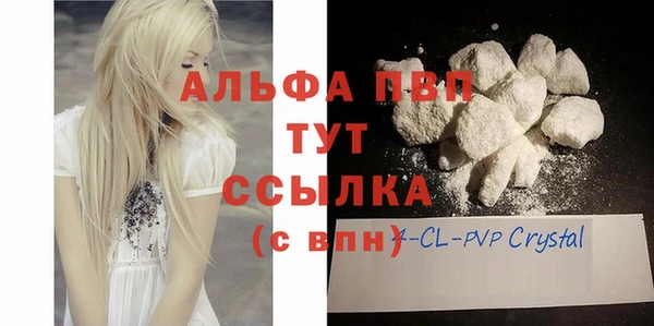 соль ск Алексеевка