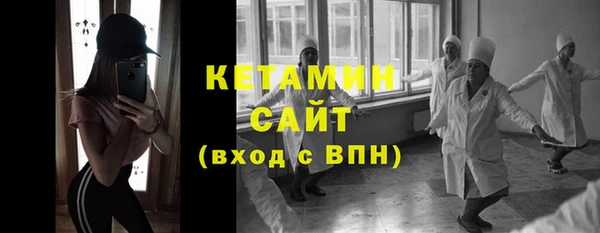 соль ск Алексеевка