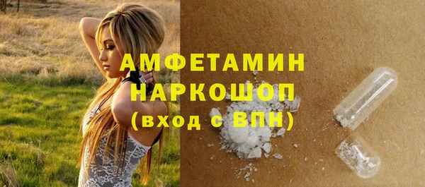 соль ск Алексеевка