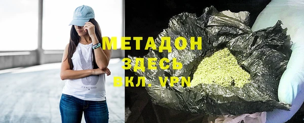 соль ск Алексеевка