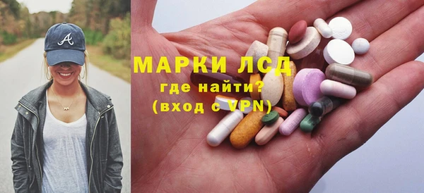 соль ск Алексеевка