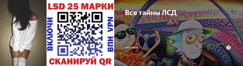 Наркотические марки 1,8мг  сколько стоит  Нестеров 